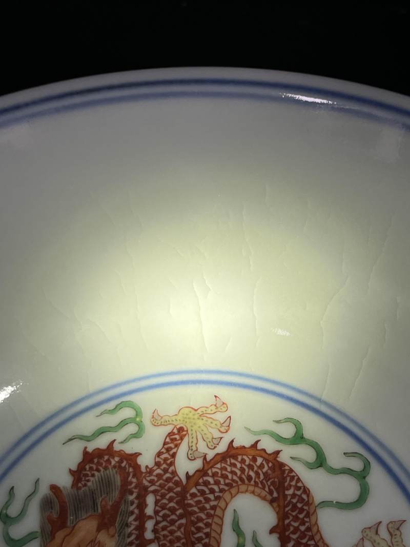 清道光 五彩龙凤纹碗 - 图11