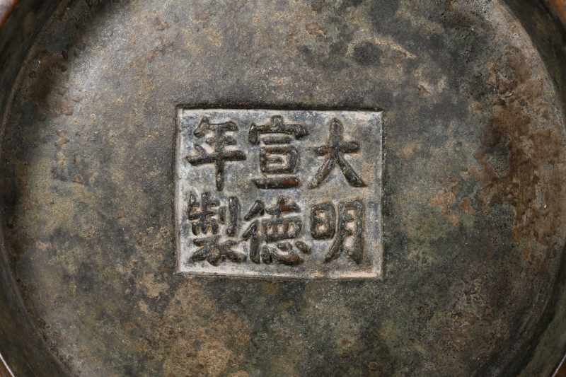 清 铜狮耳炉 - 图4