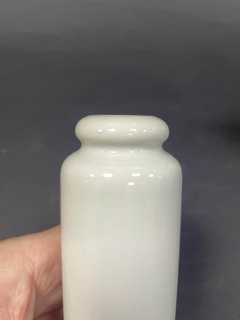 民国 粉彩刘海戏金蟾图小瓶一对 - 图6