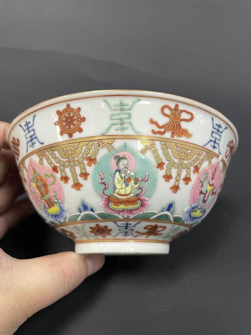 清中期 粉彩七珍图碗一对 - 图2