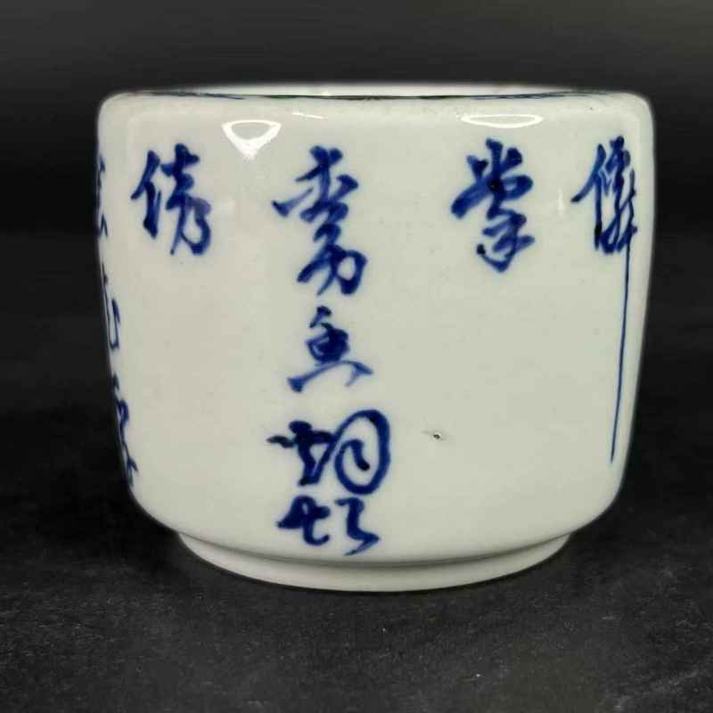 清早期 青花五彩人物诗文炉 - 图17