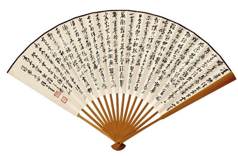 王雪濤　五色牡丹　設色紙本　成扇　一九四三年作 | WANG XUETAO (1903-1982); XU SHIZHANG (1889-1954) - 图3