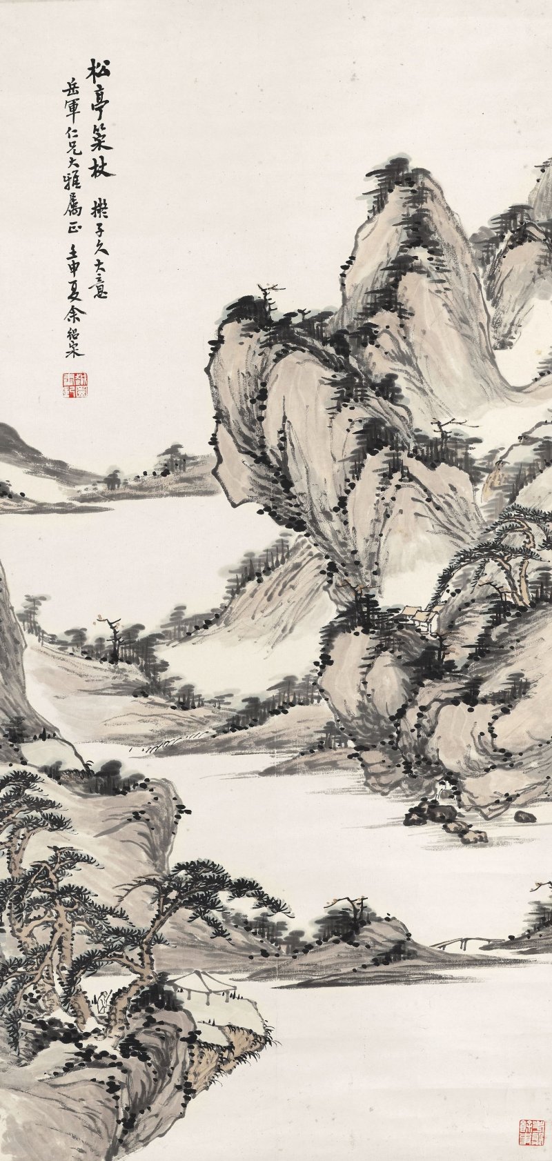 余紹宋　松亭策杖　設色紙本　立軸　一九三二年作 | YU SHAOSONG (1882-1949)