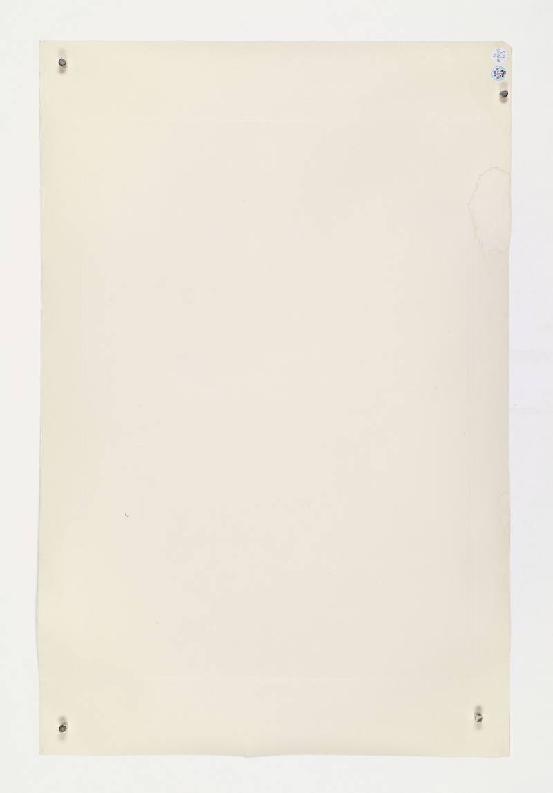 丙寅（1986年）作 何康理、刘冠廷、郭风惠 书画三帧 - 图7