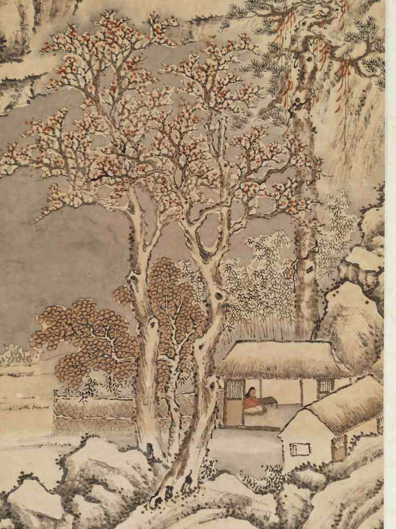 许友兰 雪景山水 - 图10