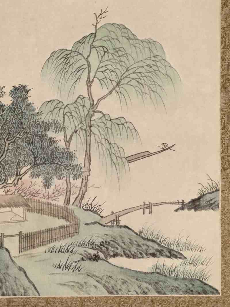辛亥（1971年）作 萧一苇 山水四屏 - 图17