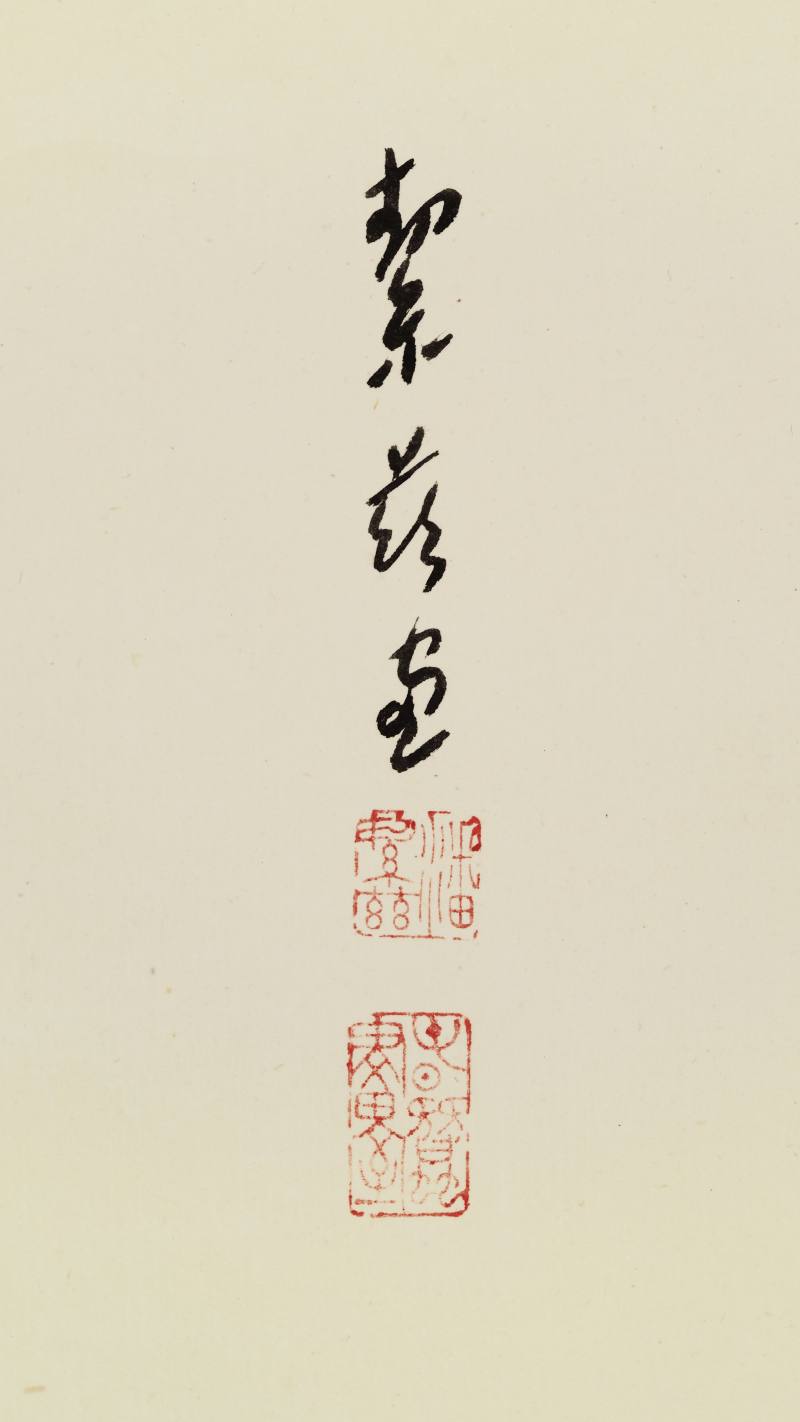 潘絜兹 仕女图 - 图7