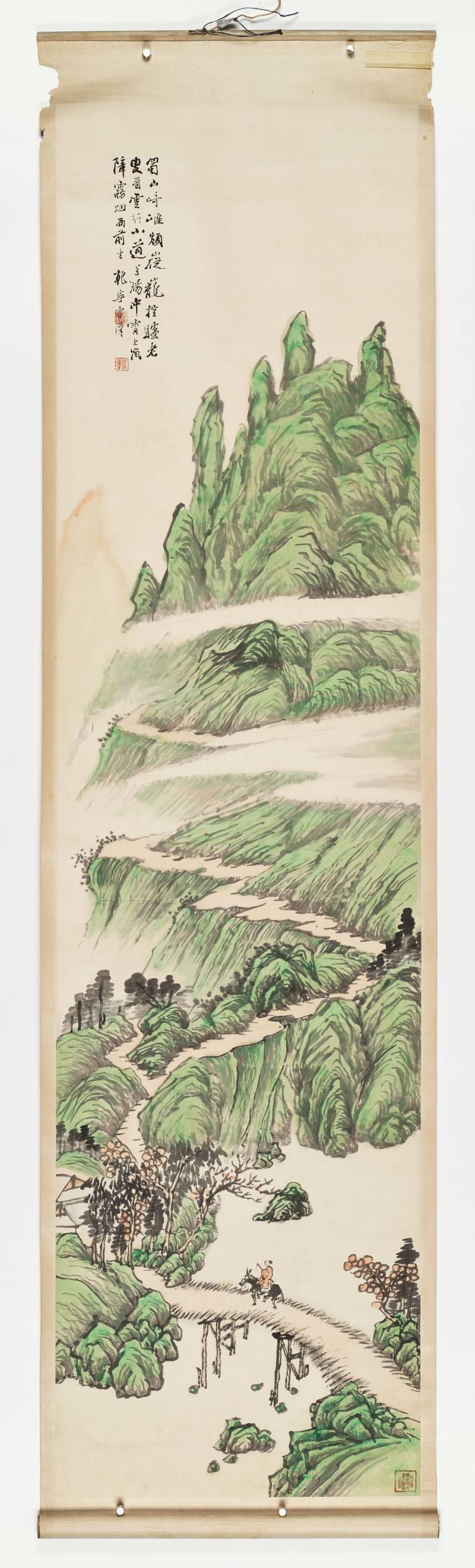 李云汉 青绿山水四屏 - 图2
