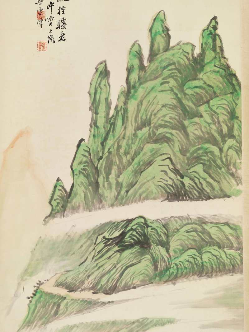 李云汉 青绿山水四屏 - 图3