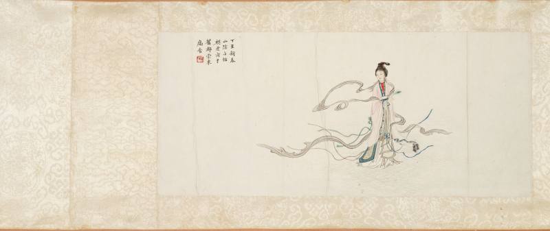 甲戌（1934）年、丁丑（1937年）作 樊虚、王震昌 洛神、草书《洛神赋》 - 图4