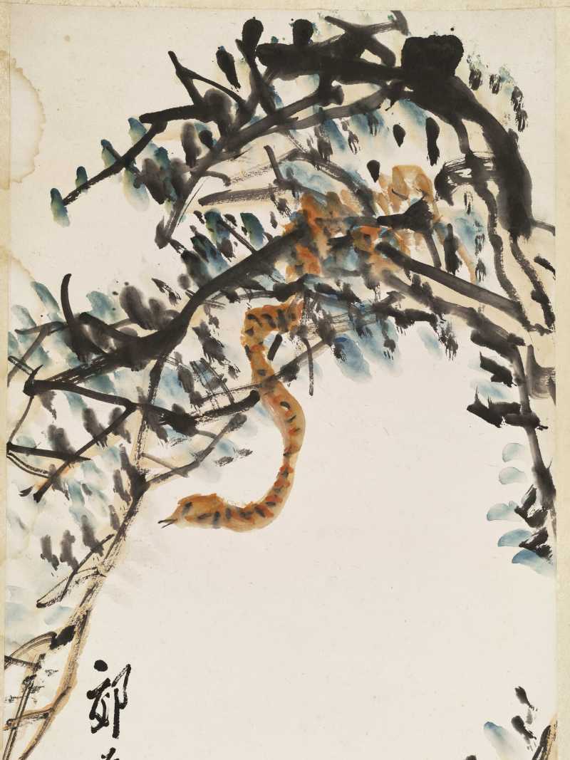 癸酉（1933年）作 王一亭 枯树蛇 - 图3
