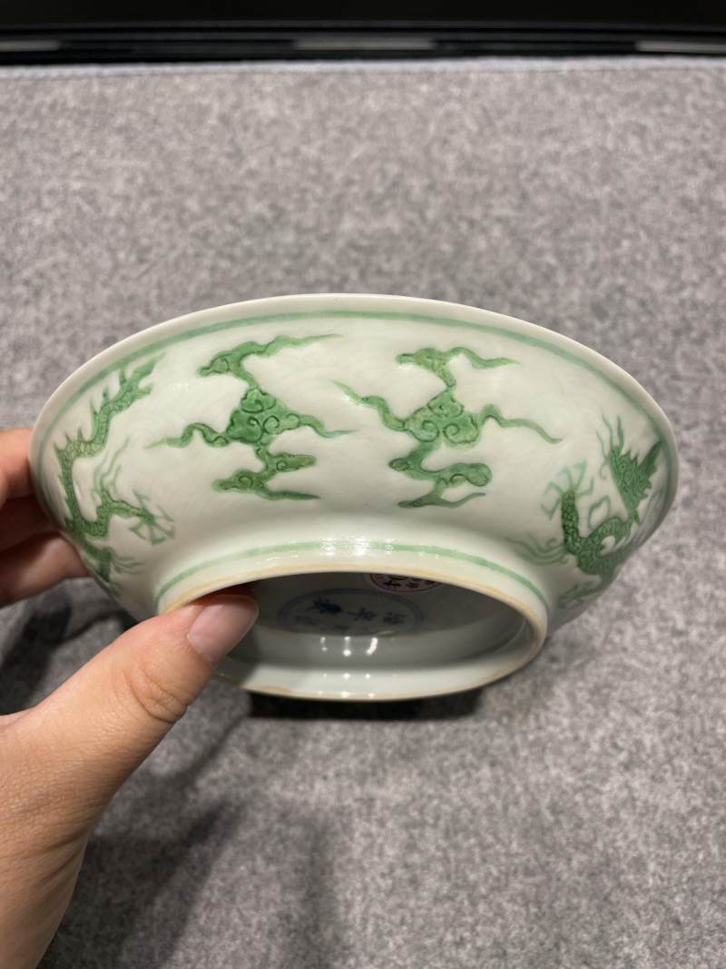 明弘治 刻填绿彩云龙纹盘 - 图9