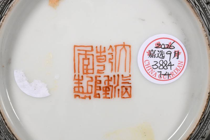 民国 粉彩山水人物纹、人物故事图瓶七件 - 图6