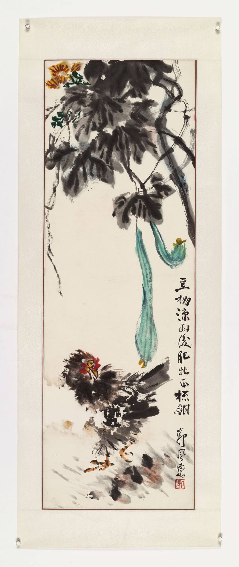 丙寅（1986年）作 何康理、刘冠廷、郭风惠 书画三帧 - 图8