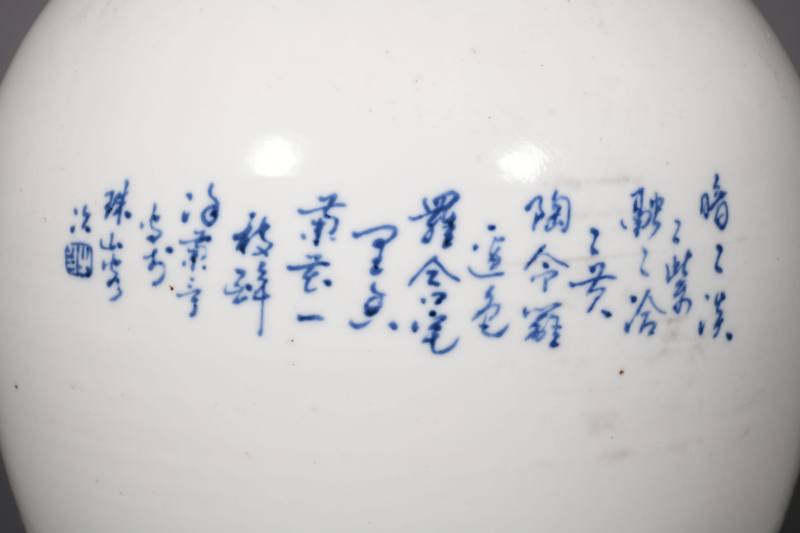 民国 涂菊亭款青花陶渊明赏菊图茶叶罐 - 图4