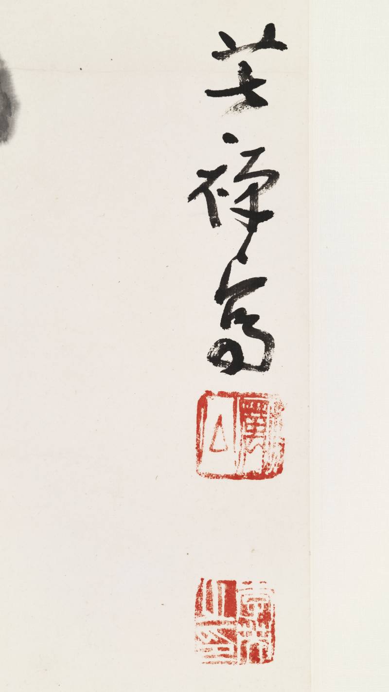 李苦禅 鱼鹰 - 图10