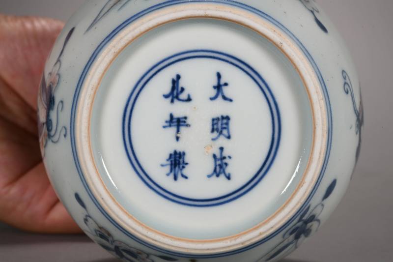 清晚期 青花、青花釉里红、粉彩瓷器四件 - 图3
