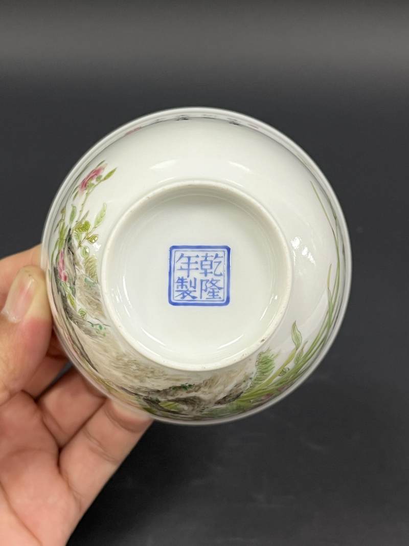 民国 仿珐琅彩花蝶诗文茶圆 - 图7