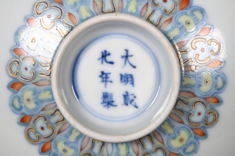 清早期 斗彩花卉纹镗锣洗 - 图4