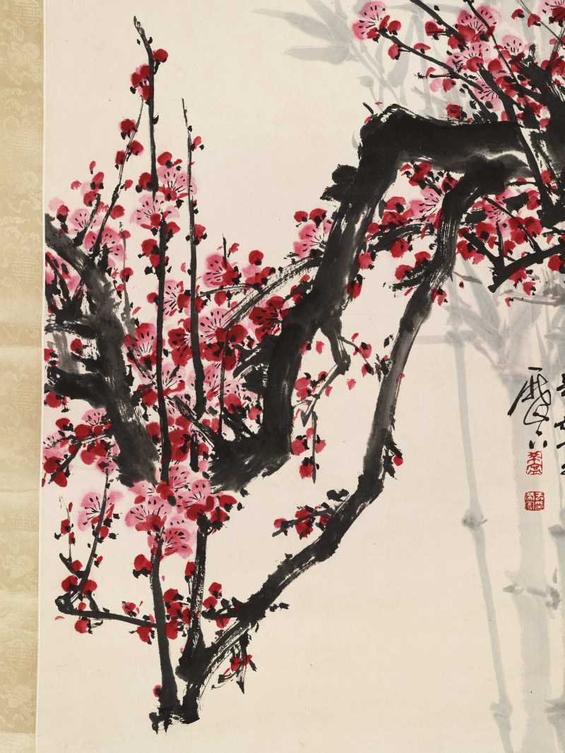 1977年作 于希宁 红梅 - 图3
