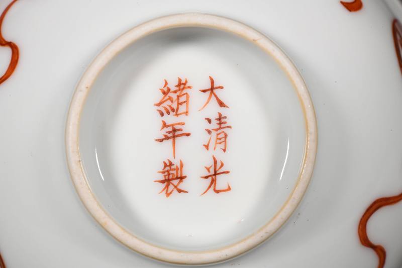 清光绪 矾红描金福寿纹杯十只 - 图6