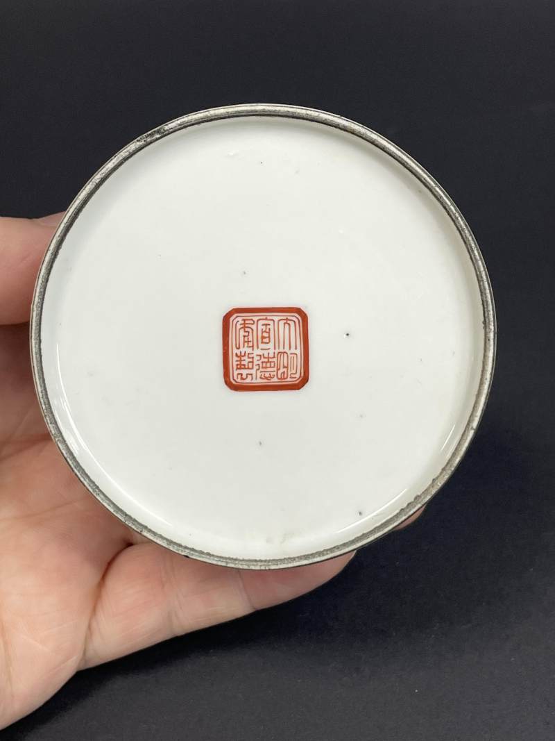 清咸丰 矾红西厢记印章纹水丞 - 图11