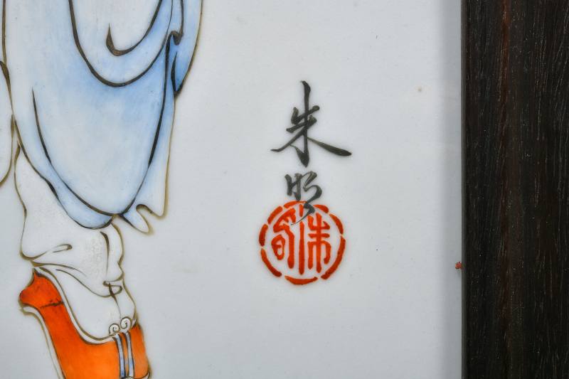 民国 朱明款仿王步风格粉彩罗汉图四条屏 - 图6
