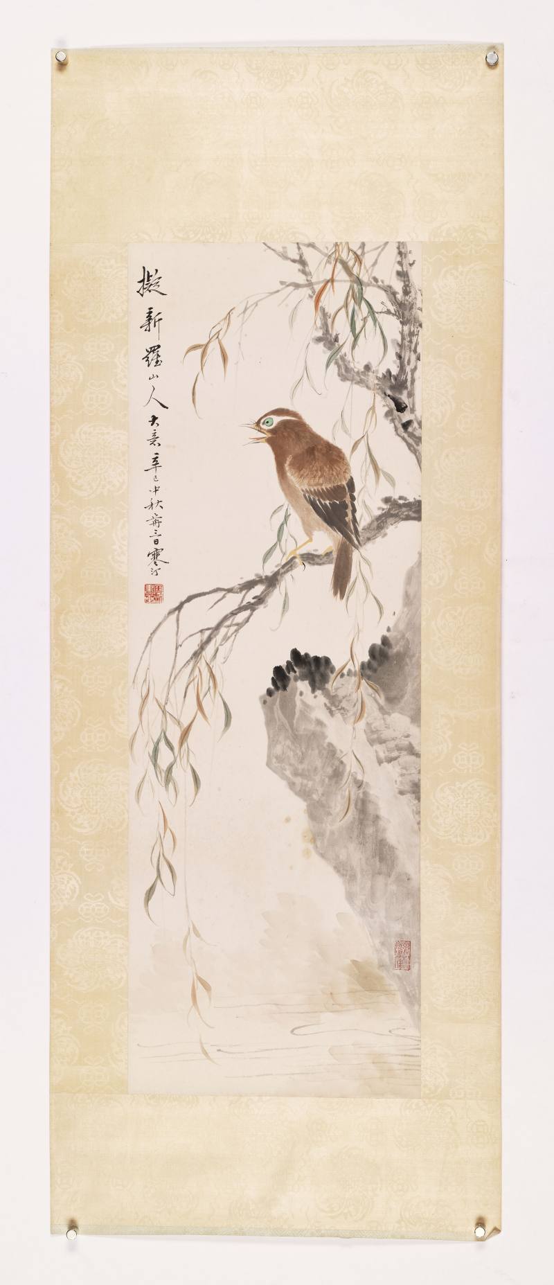辛巳（1941年）作 江寒汀 拟新罗山人笔意 - 图2