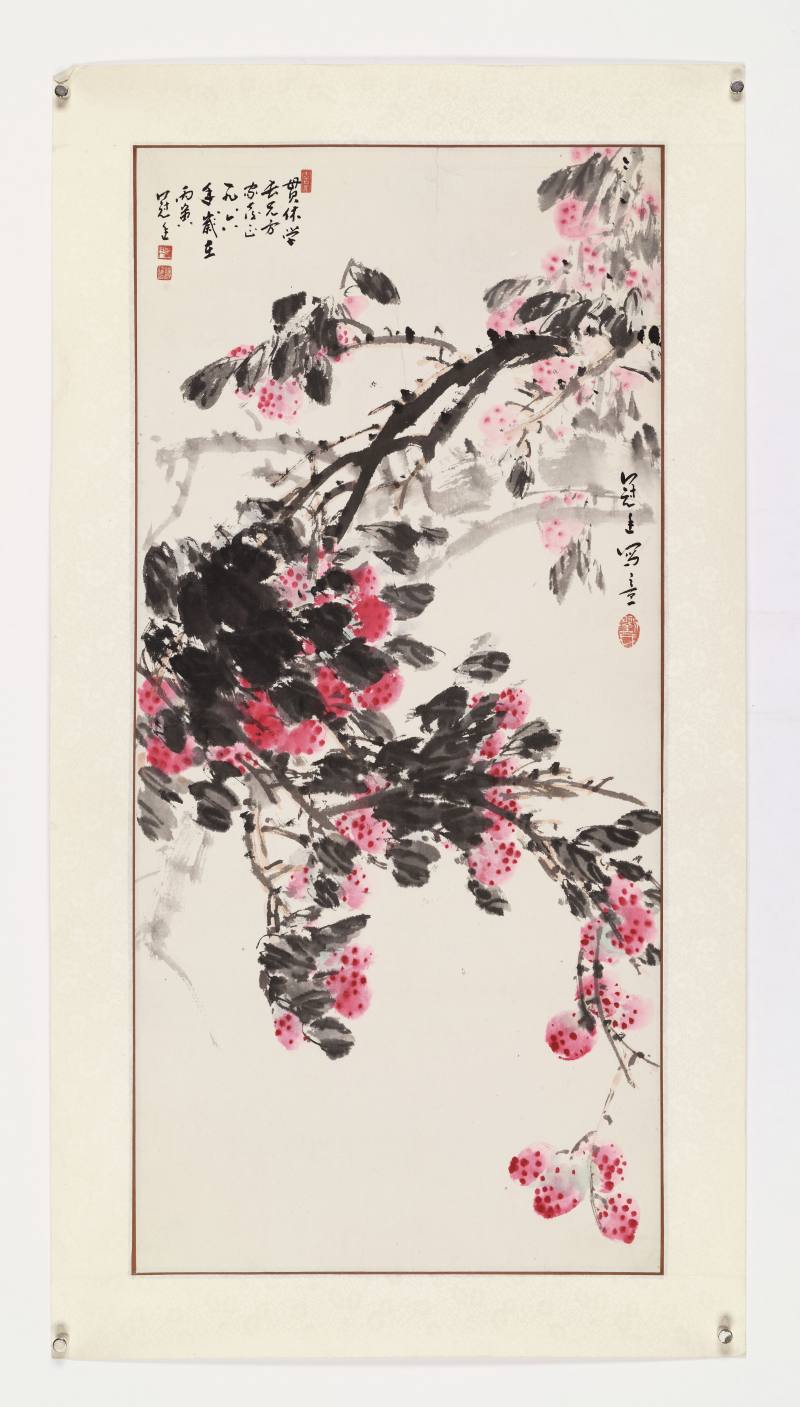 丙寅（1986年）作 何康理、刘冠廷、郭风惠 书画三帧 - 图15