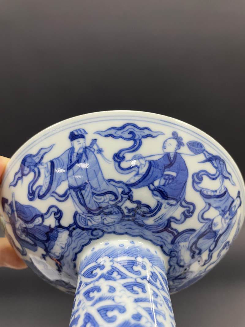 清道光二十五年（1845年） 青花内五福捧寿外海水八仙图高足盘 - 图12