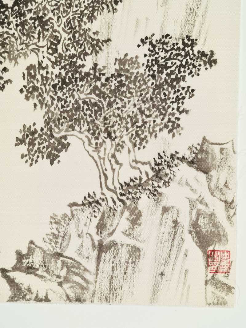 溥儒 悬崖立松 - 图4