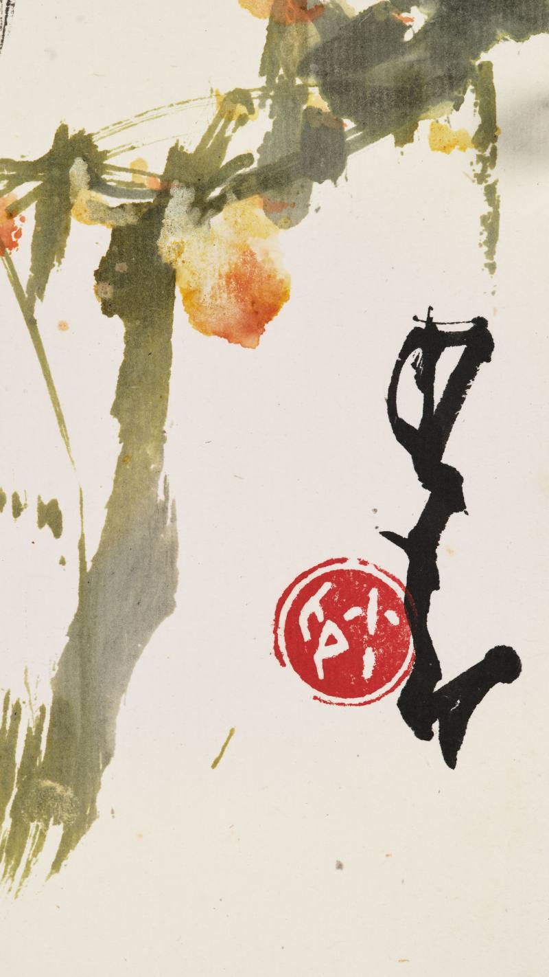 赵少昂 花枝小鸟二帧 - 图7