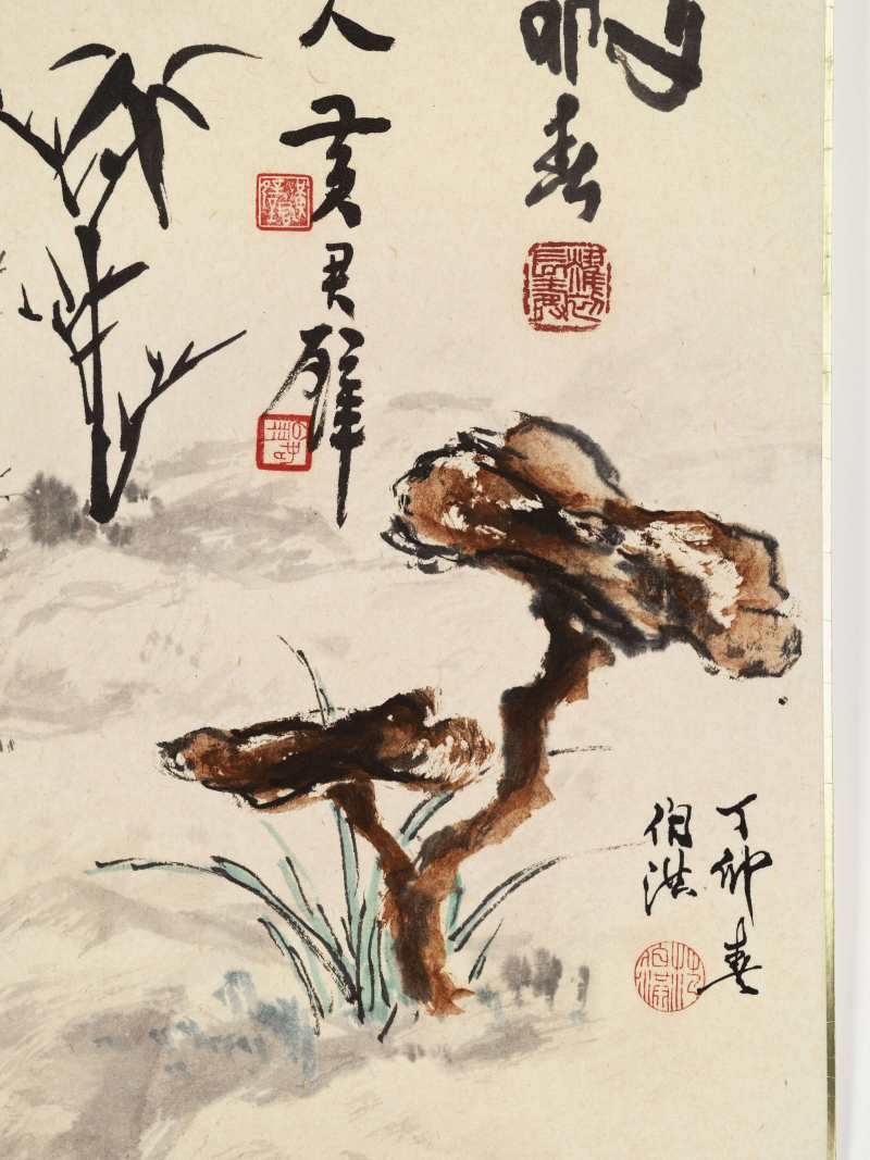 丁卯（1987年）作 黄君璧、欧豪年等 翰墨清缘 - 图19