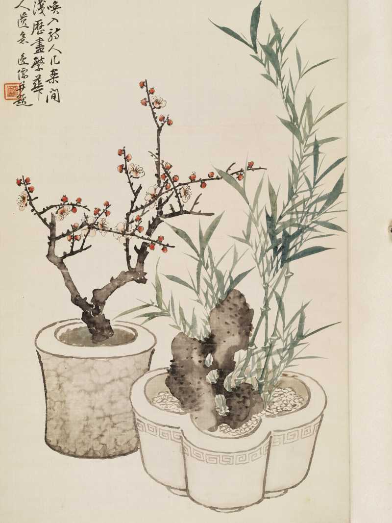 甲子（1924年）作 黄逸儒 博古花卉四屏 - 图3