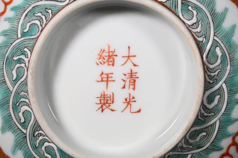民国 粉彩云龙纹碗一对 - 图4