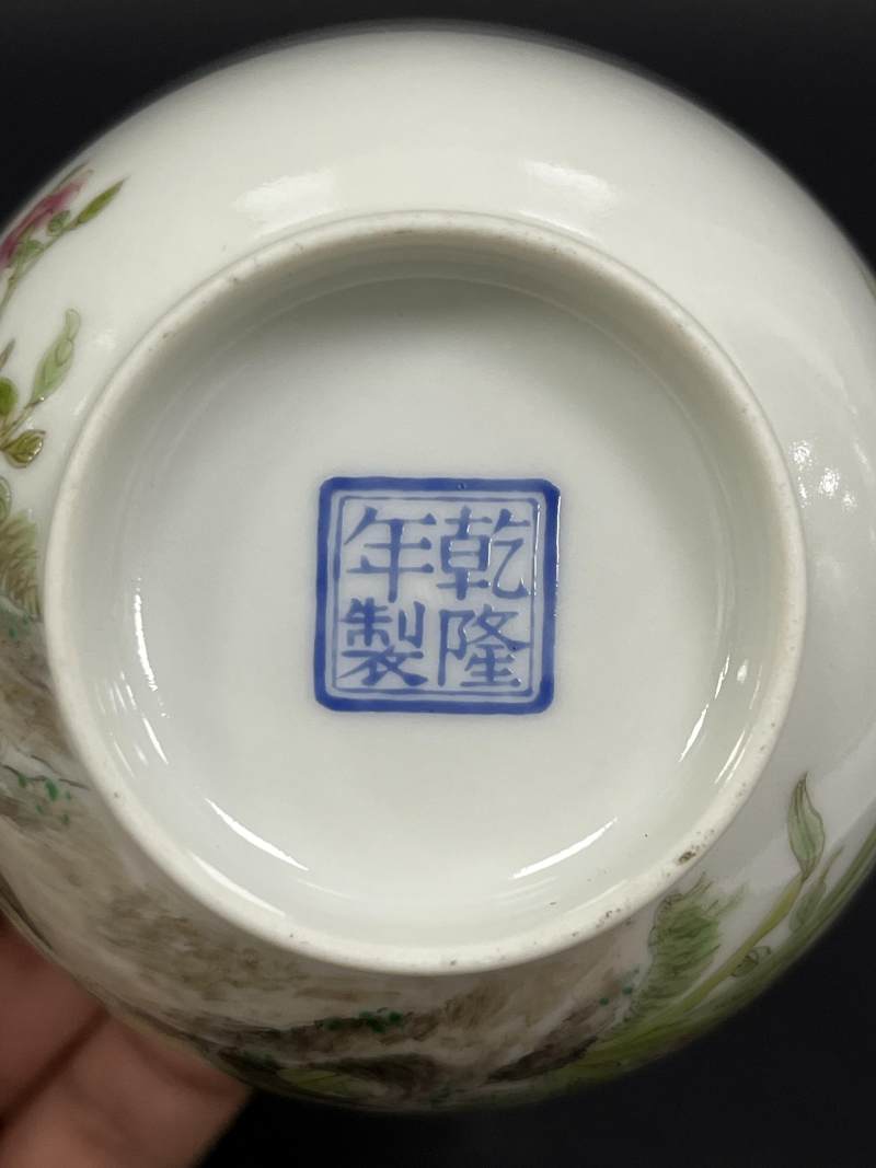民国 仿珐琅彩花蝶诗文茶圆 - 图8