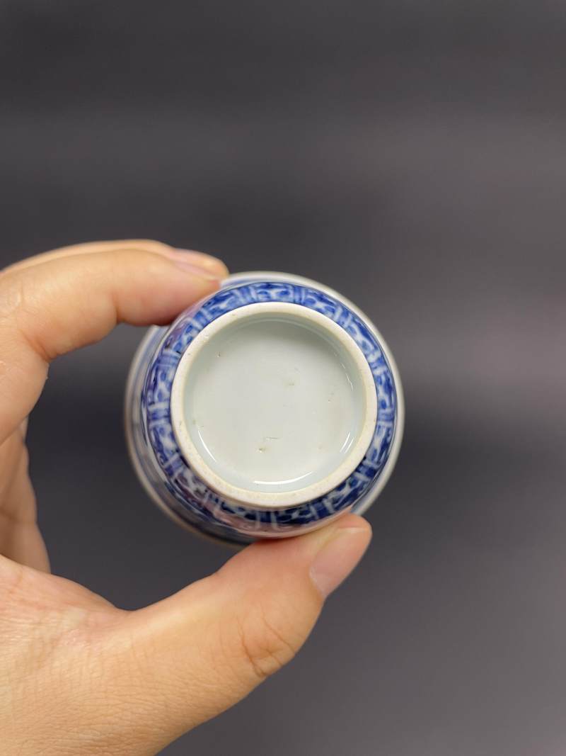 清康熙 仿嘉靖青花八卦纹铃铛杯 - 图10