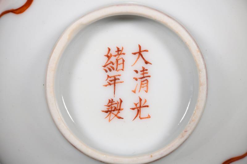 清光绪 矾红描金福寿纹杯十只 - 图9