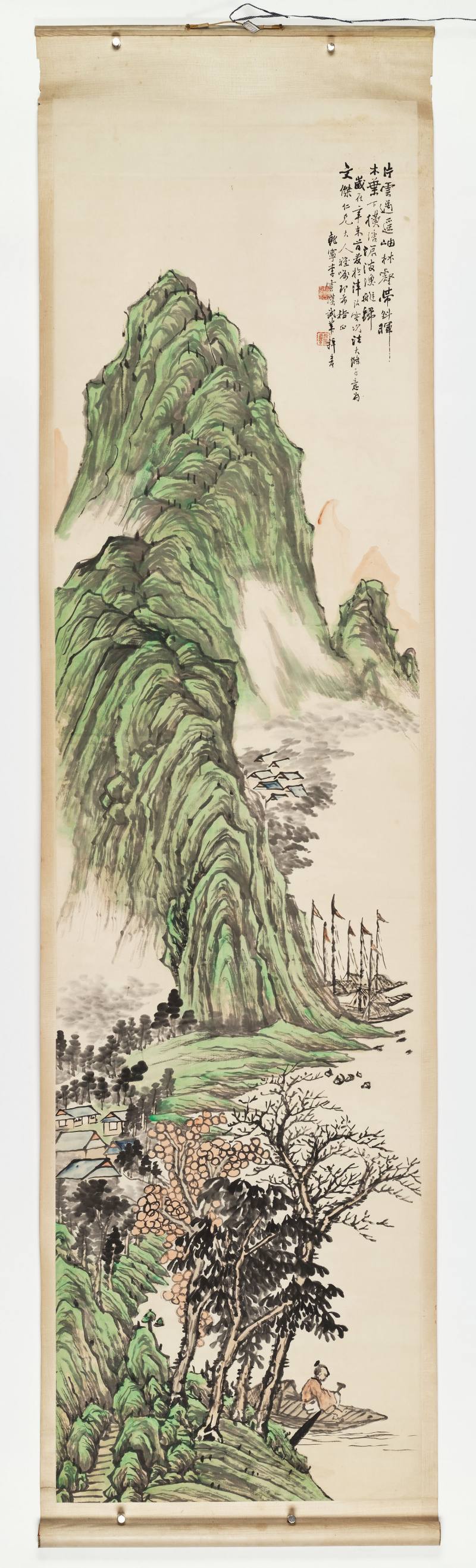 李云汉 青绿山水四屏 - 图12