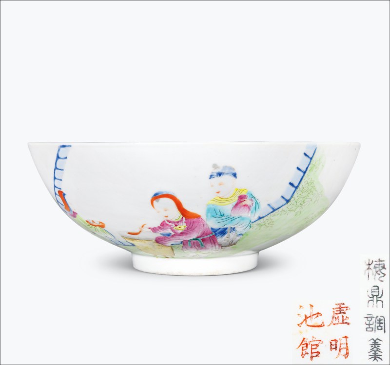 清乾隆 粉彩梅鼎调羹婴戏图大碗 - 图1