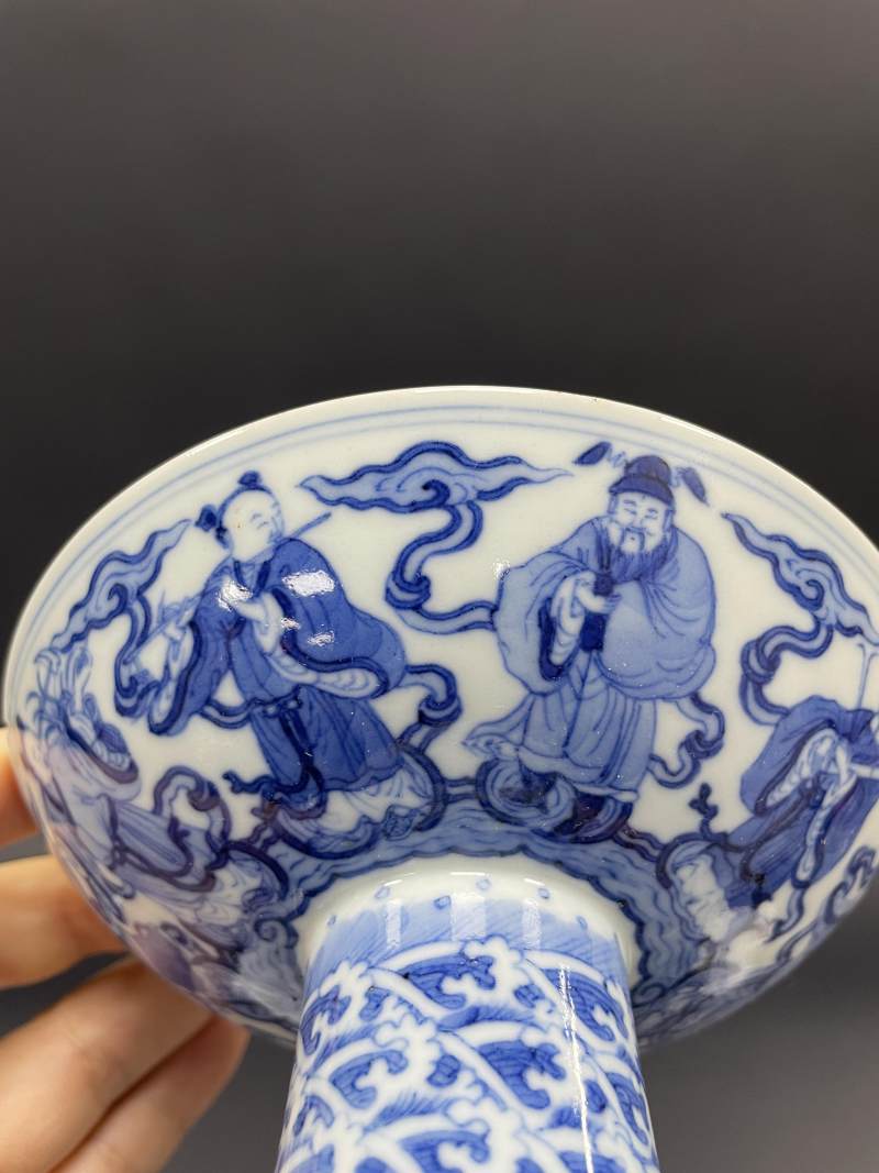 清道光二十五年（1845年） 青花内五福捧寿外海水八仙图高足盘 - 图13