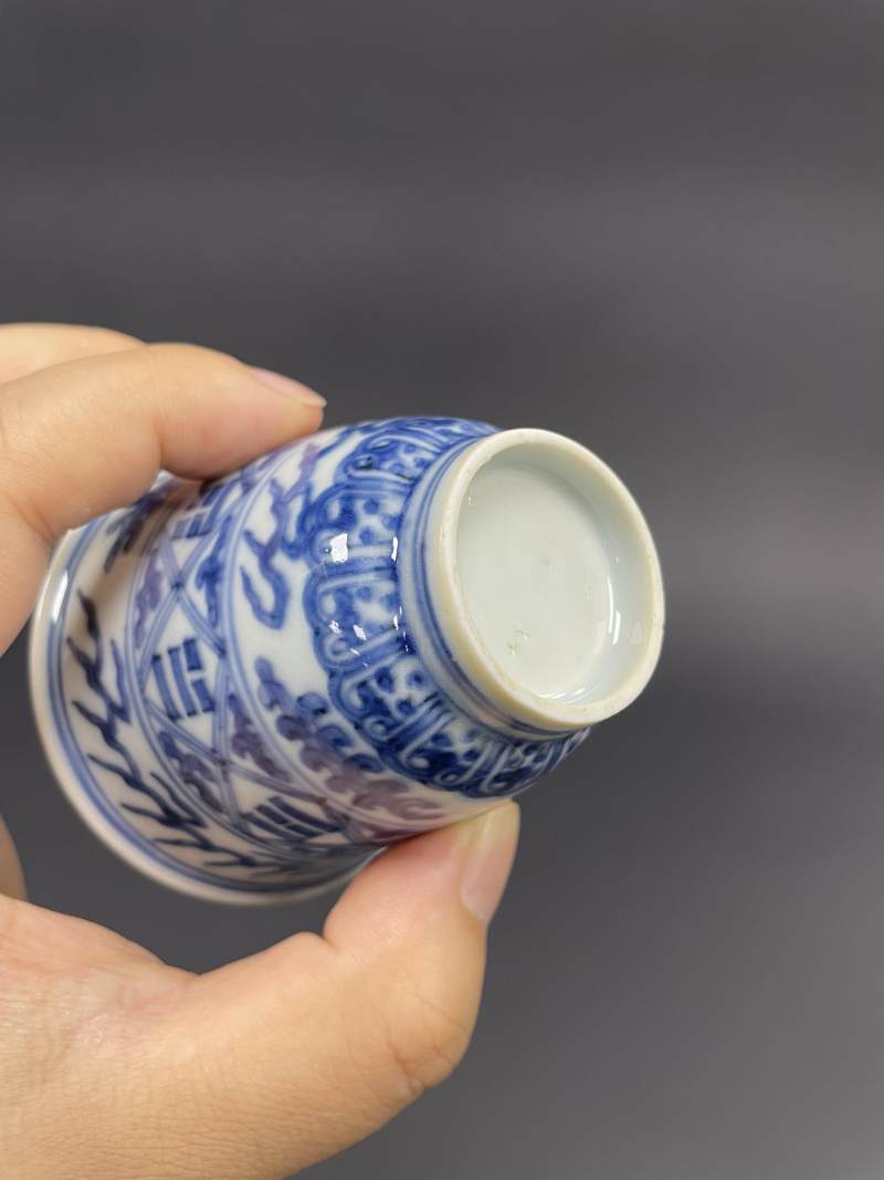 清康熙 仿嘉靖青花八卦纹铃铛杯 - 图11