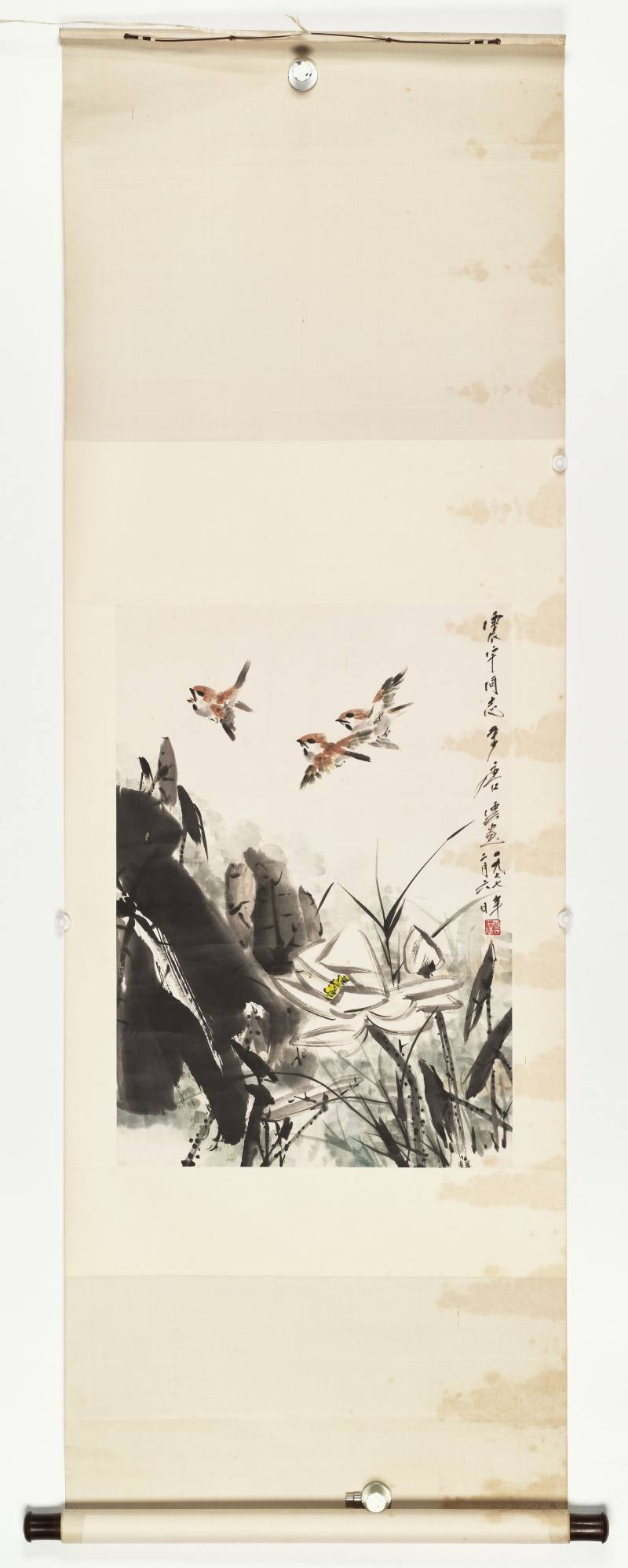 1977年作 唐云 荷花雀鸟 - 图2