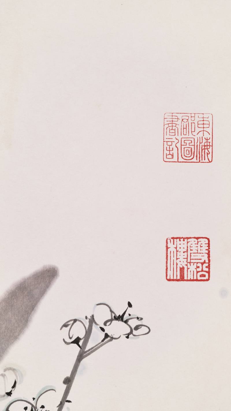 乙卯（1975年）作 徐子鹤 双清 - 图9