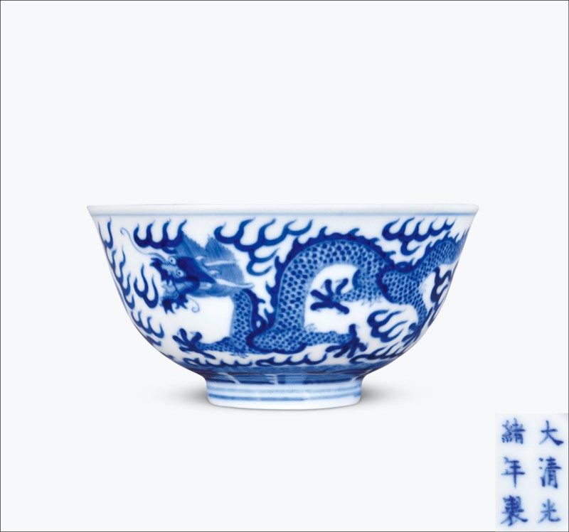 清光绪 青花云龙纹小碗