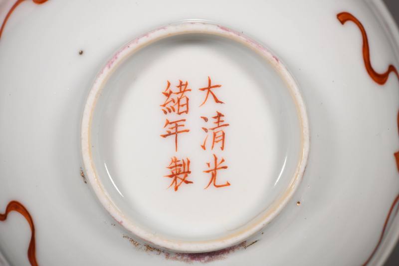 清光绪 矾红描金福寿纹杯十只 - 图10