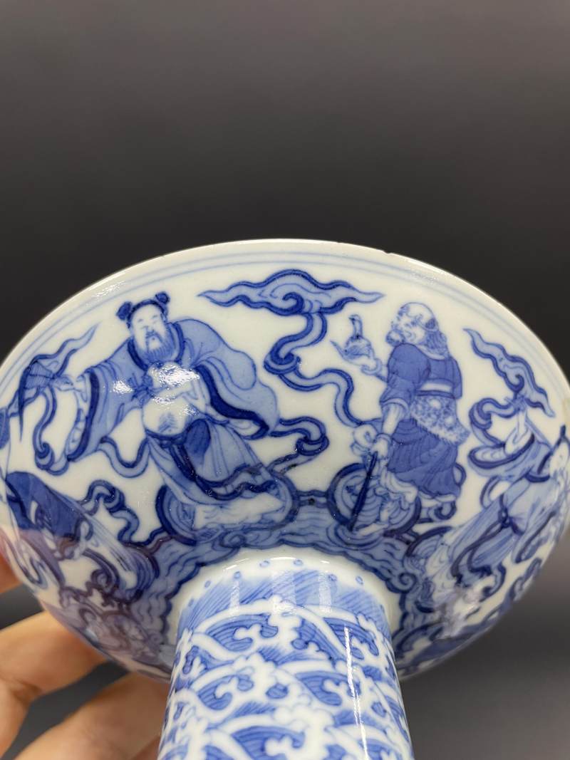 清道光二十五年（1845年） 青花内五福捧寿外海水八仙图高足盘 - 图14