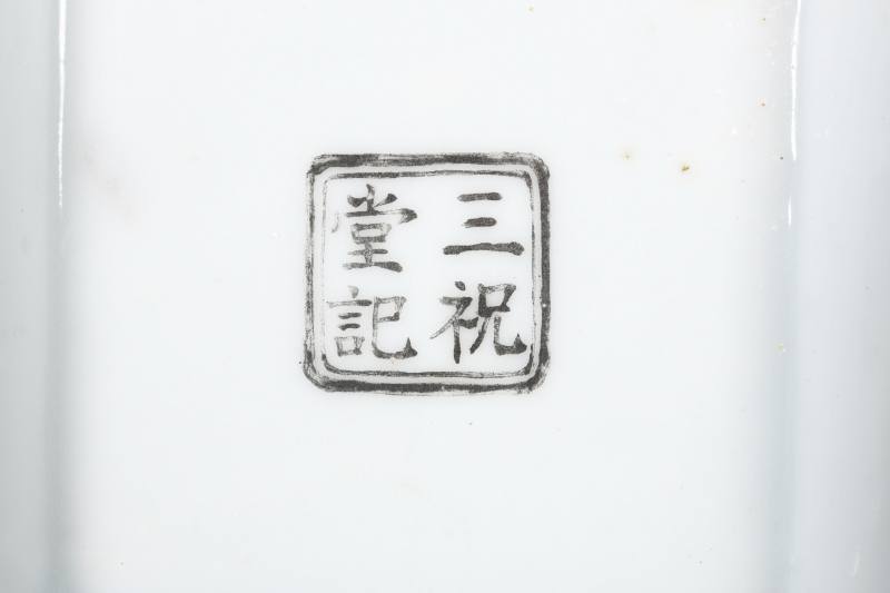 清早期 五彩饮中八仙云龙纹四方云耳杯 - 图4