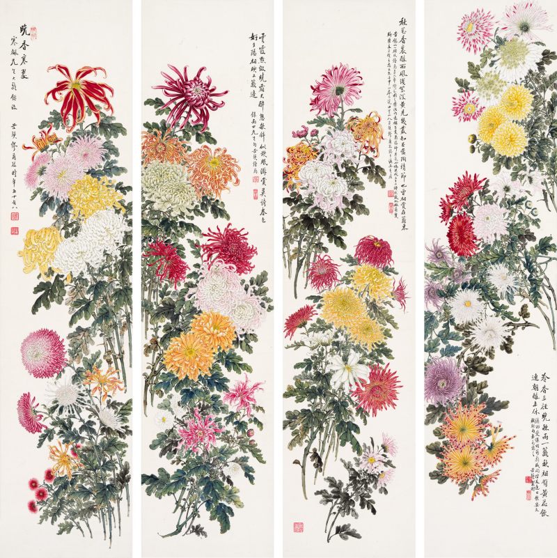 壬申（1932年）作 缪谷瑛 秋菊四屏