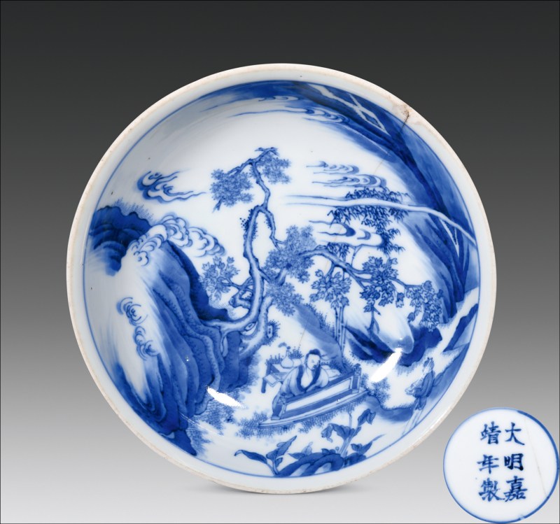 清康熙 青花高士图卧足碗